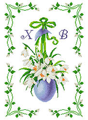 ХВВ-109. Схема для вишивки бісером Великодній рушник