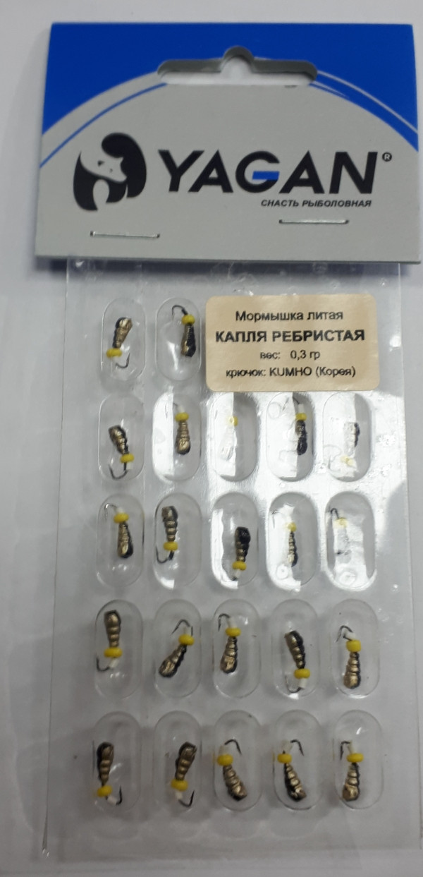 Мормистка Yagan крапля ребриста 0,3 g (25 шт.), фото 1