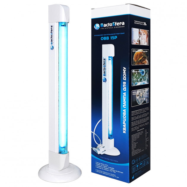 Бактерицидна кварцова лампа Bactosfera OBB 15P OZON FREE 9000ч