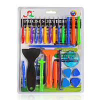 Набір викруток і інструменту 26 в 1 для розкриття та ремонту телефонів і планшетів