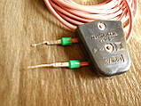 Тепловий шнур 4 метри (для обігрівання атласу), фото 4