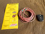 Тепловий шнур 2 метри (для обігрівання акваріума), фото 5
