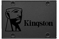 SSD накопитель внутренний Kingston SSDNow A400 120GB SATAIII TLC (SA400S37/120G)