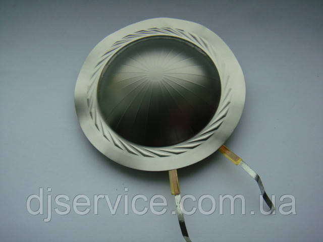 Мембрана без кільця для драйверів Wharfedale LX50TD, D-701, фото 1