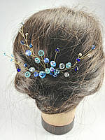 Шпилька Синьо-Блакита з гілочкою для волосся кришталева