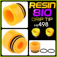 №498 RESIN 810 Drip Tip Yellow. Дріп тип зі смоли.