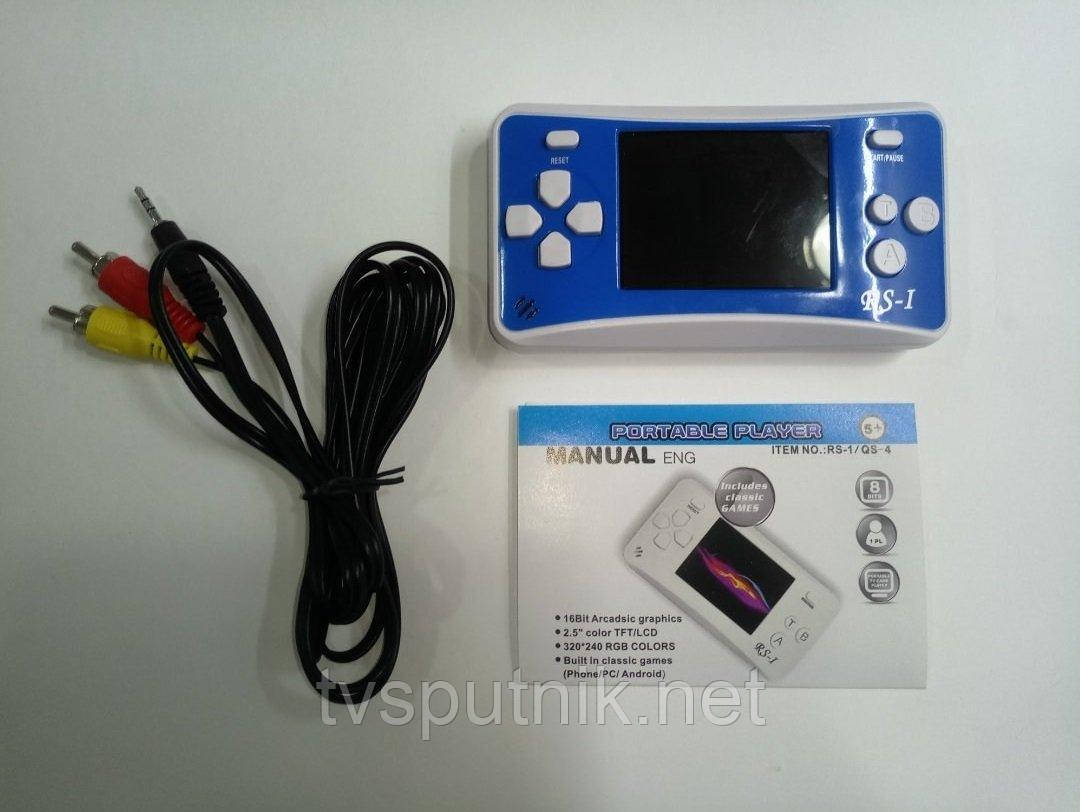 Портативна ігрова приставка Game Prince RS-1 (8 біт 152 ігор Денді)