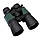Бінокль для далекого огляду Nikon ZOOM 10 — 50 x 50. Збільшення від 10 до 50 кратності., фото 5