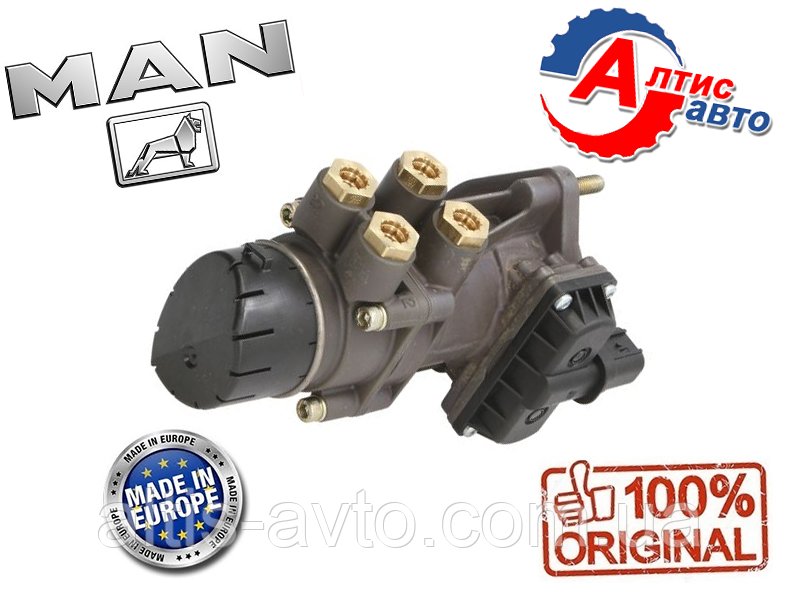 Головний гальмівний кран EBS MAN TGA TGS, TGM TGX, TGL ABS запчастини Ман Knorr Wabco