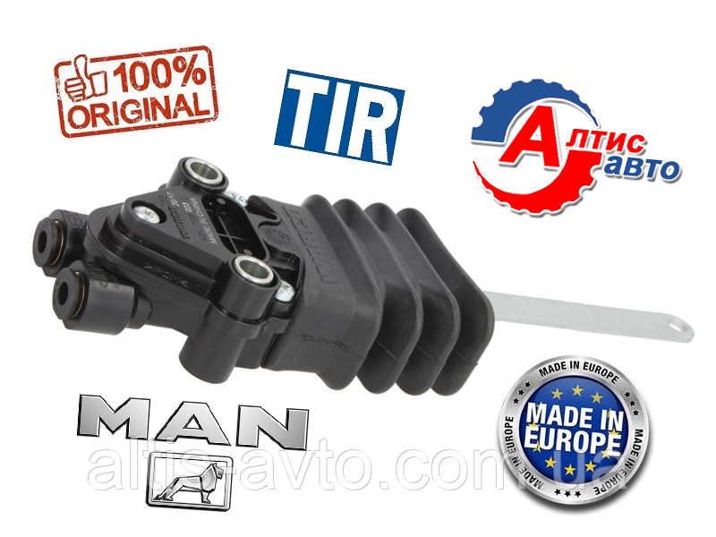 Кран рівня підлоги MAN Tga Tgs, Tgm Tgx, Tgl F2000 Командор Wabco Daf Iveco 4640070230