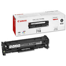 Заправка картриджа Canon 718 black до принтера LВP-7200CDN, LBP7210Сdn, LBP7660Сdn, LBР7680Cx, МF8330Cdn