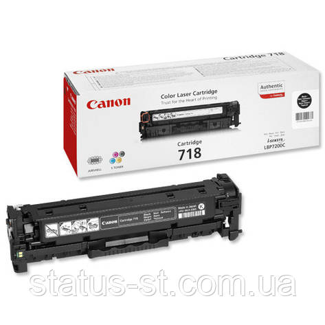Заправка картриджа Canon 718 black до принтера LВP-7200CDN, LBP7210Сdn, LBP7660Сdn, LBР7680Cx, МF8330Cdn, фото 1