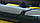 Одномісний надувний човен Intex 68345 Seahawk-1, фото 2