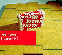 ROCKWOOL STEPROCK HD - теплоизоляция для устройства акустических плавающих полов под стяжку.