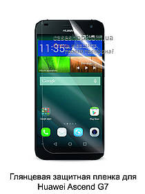 Глянсова захисна плівка для Huawei Ascend G7