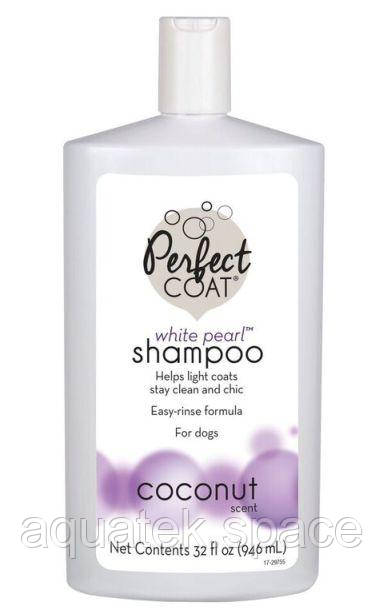 Шампунь Біла перлина White Pearl Shampoo 8in1, 947 ml