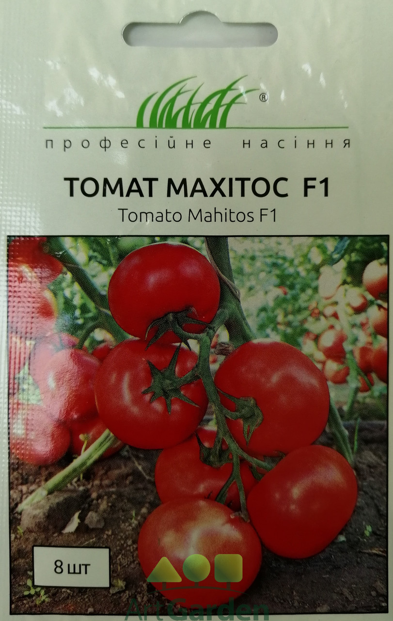 Томат Махитос F1 8шт