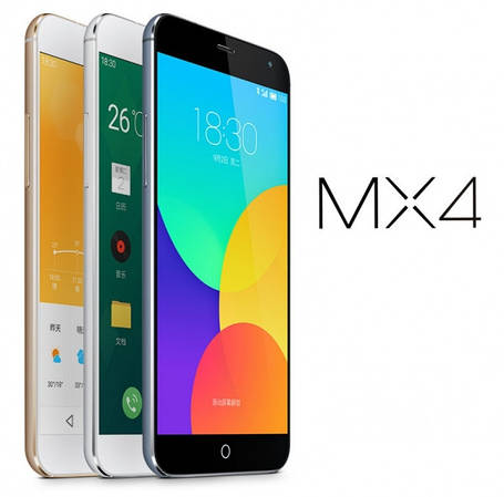 Чохол для Meizu MX4