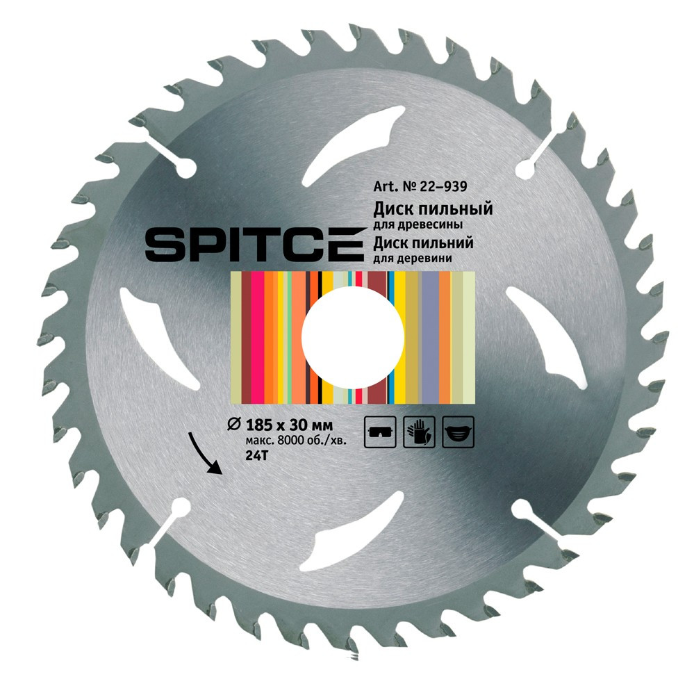 Диск пиляльний Spitce по дереву з адаптером 24Т 185 х 30/20 мм (22-939)