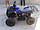 Квадроцикл SP110-3 (з заднім ходом, колеса 16*8-7/16*8-7, задні дискові гальма, сигналізація), фото 5