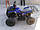 Квадроцикл Spark SP110-4, фото 6