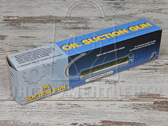 Шприц маслозаливної G. I. KRAFT K-501 500 мл (гнучкий кінцевик), фото 2