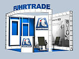 Виставковий стенд Fuhrtrade, фото 4