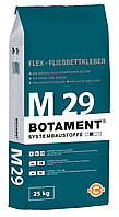 Клей Botament M 29 для плитки любого и большого формата 25 кг. мешок