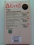 Колготки жіночі демісезонні 158-164 (стегна 92-96) ТМ "Дюна" 10в391-339-чорний, фото 3