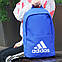 Оригінал! Рюкзак міський ADIDAS CLASSIC CG0517 20л спортивний чоловічий жіночий, фото 9