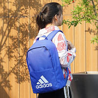 Оригинал! Рюкзак городской ADIDAS CLASSIC CG0517 20л спортивный мужской женский