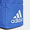 Оригінал! Рюкзак міський ADIDAS CLASSIC CG0517 20л спортивний чоловічий жіночий, фото 7