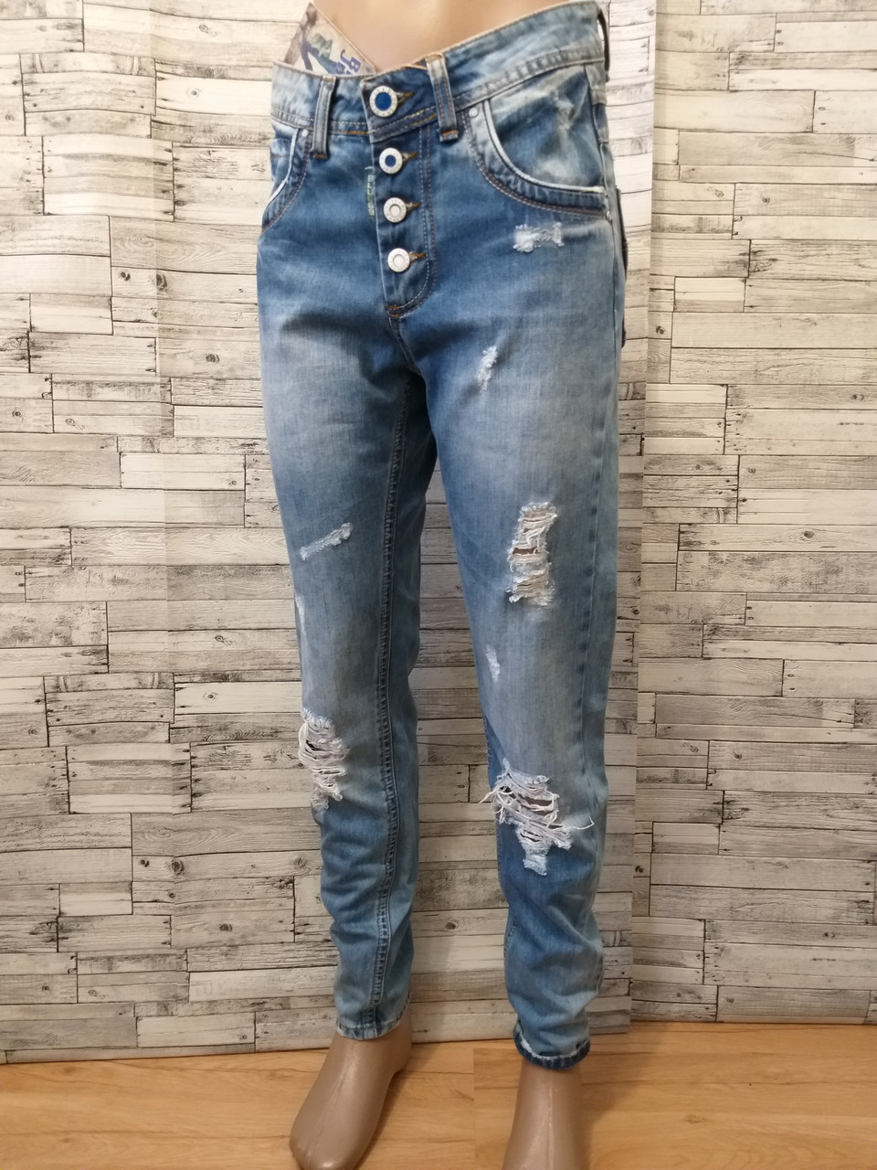 Джинсы Женские На Болтах Купить В Спб