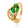 Кільце Метелик з зеленим цирконієм; p.17; р.18; р.18.5; р.19.5; позолота Xuping 18К, фото 3