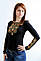 Сучасна футболка на довгий рукав, жіноча вишиванка з вишитими рукавами В-3, фото 4