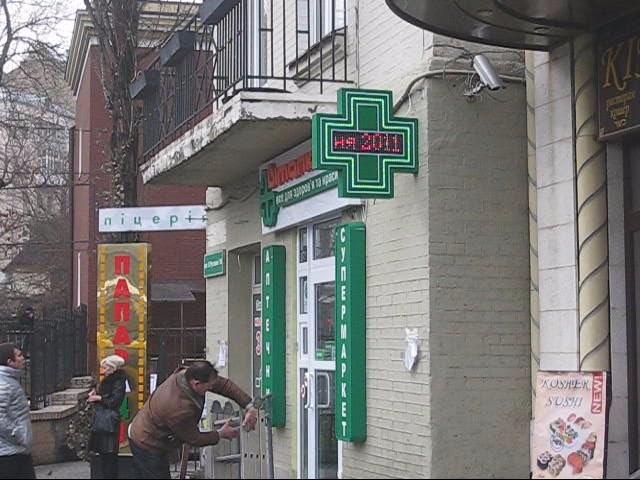 Світлодіодний хрест