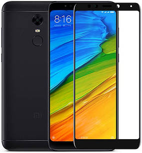 Захисне скло iPaky Xbillion 3D Full Glue для Xiaomi Redmi 5 Black