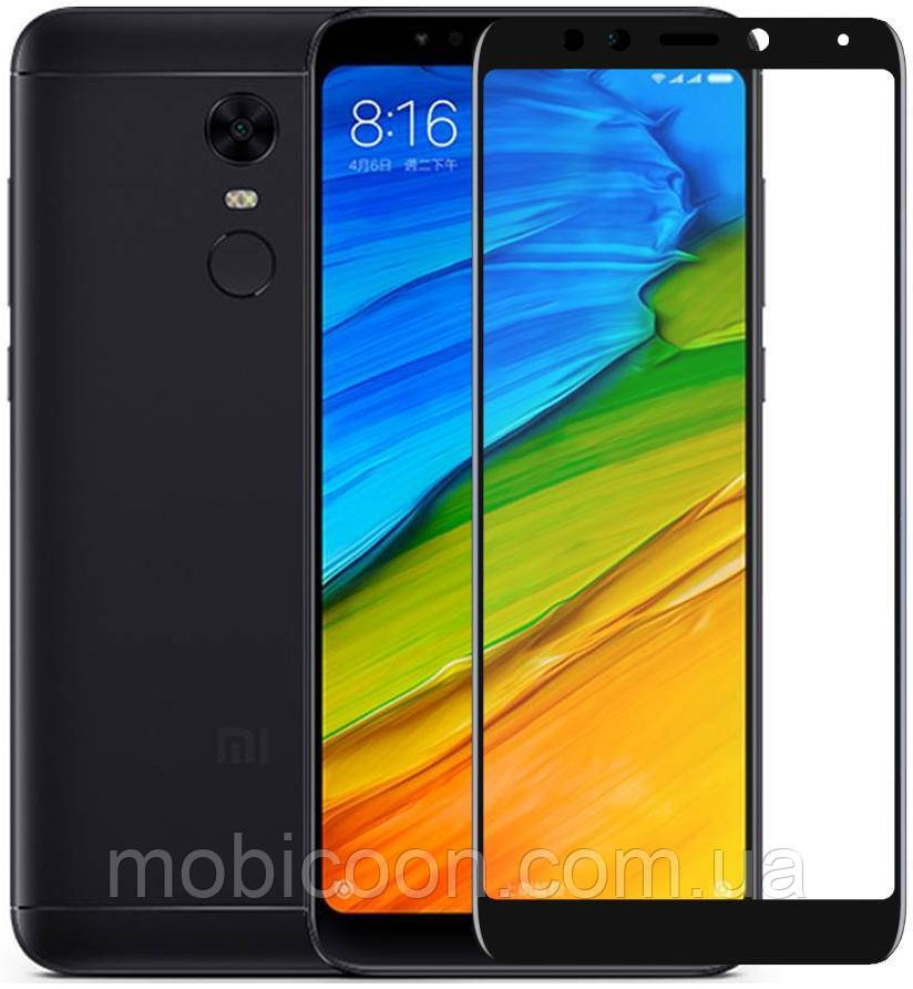 Захисне скло iPaky Xbillion 3D Full Glue для Xiaomi Redmi 5 Black