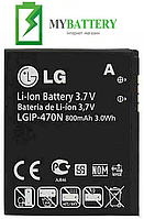 Оригинальный аккумулятор АКБ батарея для LG GD580/ LGIP-470N 800mAh 3.7V