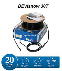 DEVI snow 30T - 14 м., 400 Вт. (при 230 В) Нагрівальний кабель двожильний для дахів, жолобів і водосток