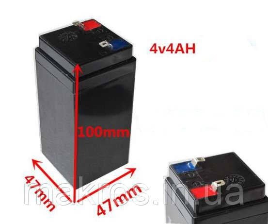 Аккумулятор Full Max 4V 4Ah — Купить Недорого на Bigl.ua (880222209)