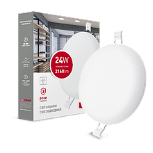 Світильник точковий Maxus SP edge 24W 4100K 1-MSP-2441-C