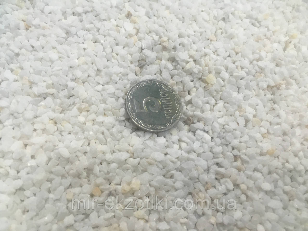 Ґрунт для акваріума білий (2,5-3 мм) Крихітка мармурова 1 кг