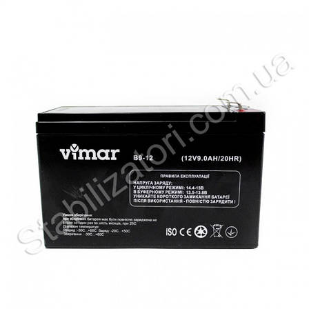 VIMAR B9-12 — 12 В — 9 А/год — мультигелевий акумулятор для ДБЖ, УПС, UPS, ДБЖ, безперебійника, фото 2