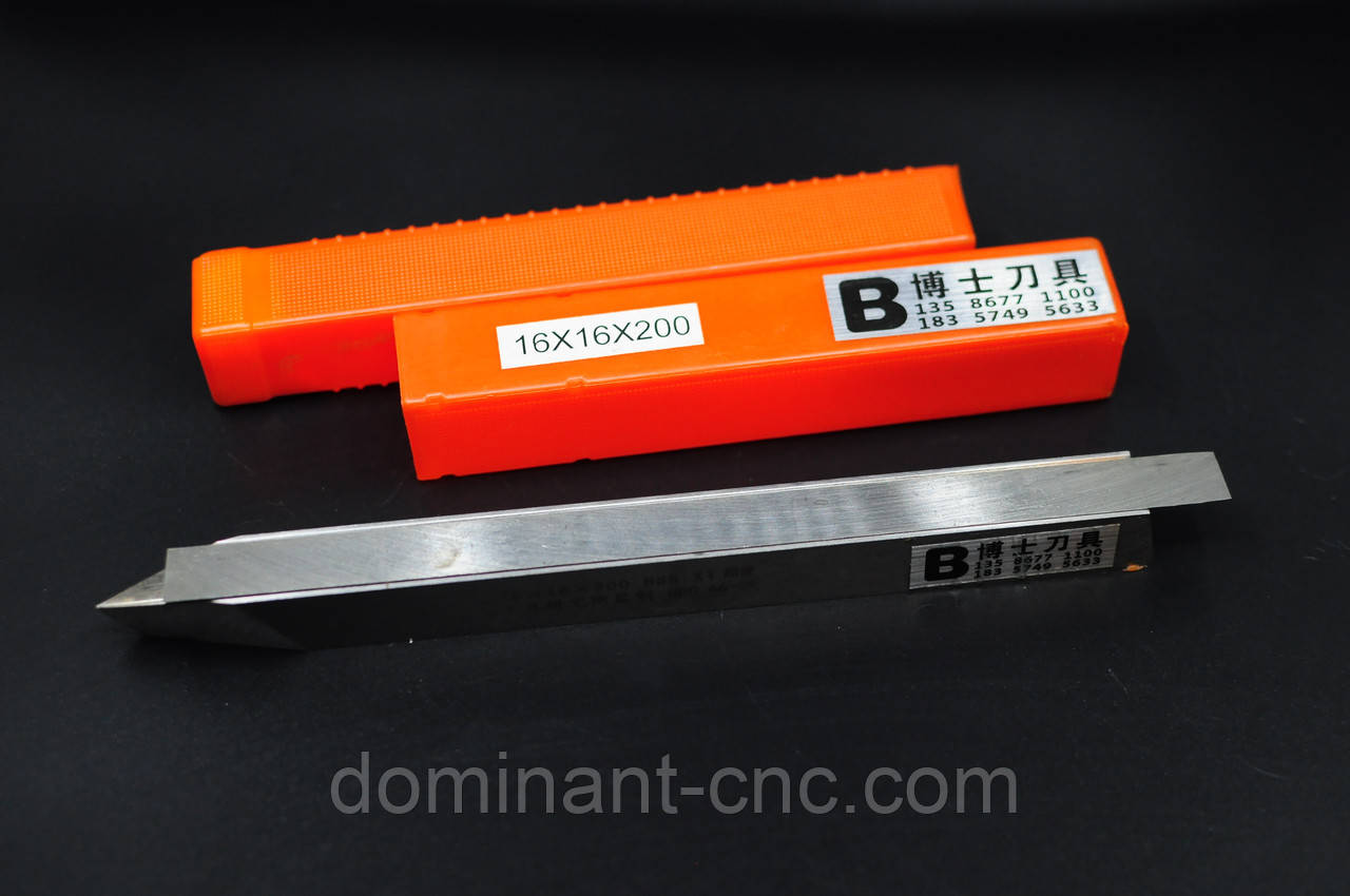 Ніж різець 16*16*200 для токарно-фрезерного верстата з ЧПУ