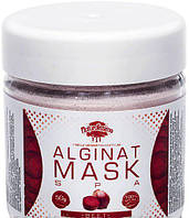 Альгинатная маска со свеклой, 1000 г