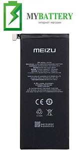 Оригінальний акумулятор АКБ батарея Meizu Pro 7 Plus / BA793 3510 mAh 3.85 V