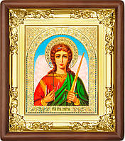 Ангел Хранитель