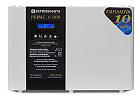 Стабилизатор напряжения PRIME 6000 6квт./220V