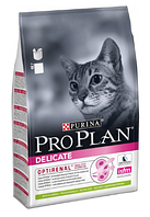Корм PRO PLAN (Про План) Delicate для кішок з чутливою шкірою (ягня), 1,5 кг